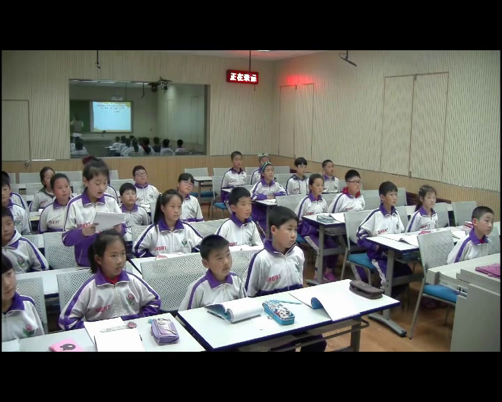 北师大版数学五上《打扫卫生》辽宁老师-市一等奖