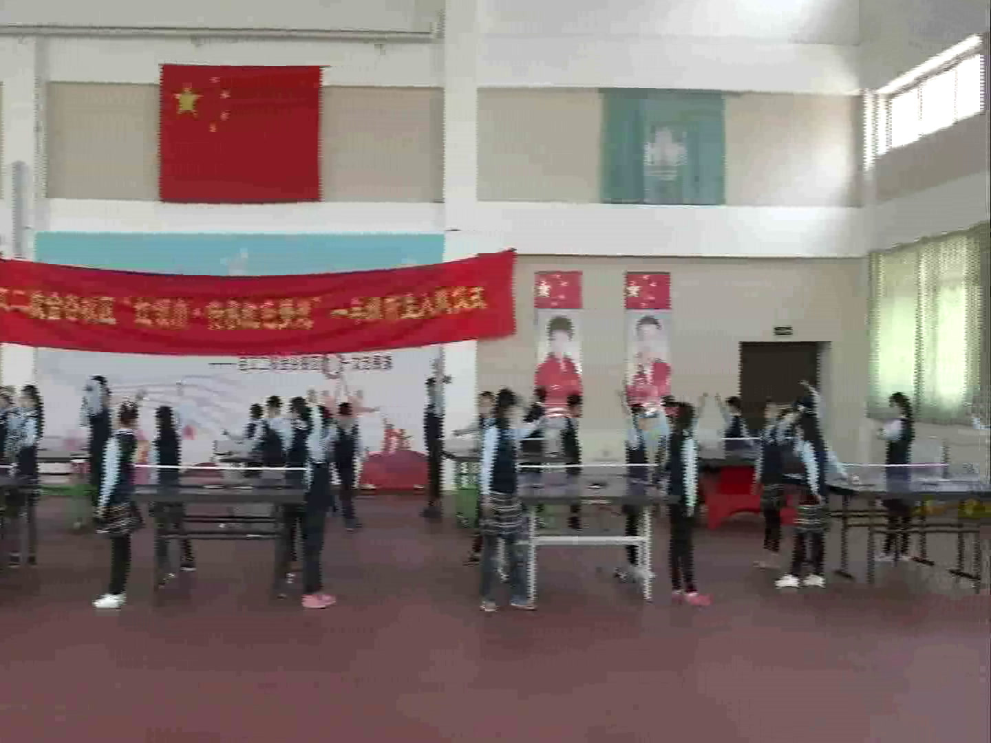 人教2011版体育与健康五至六年级《5.发展乒乓球活动，》辽宁老师-市一等奖