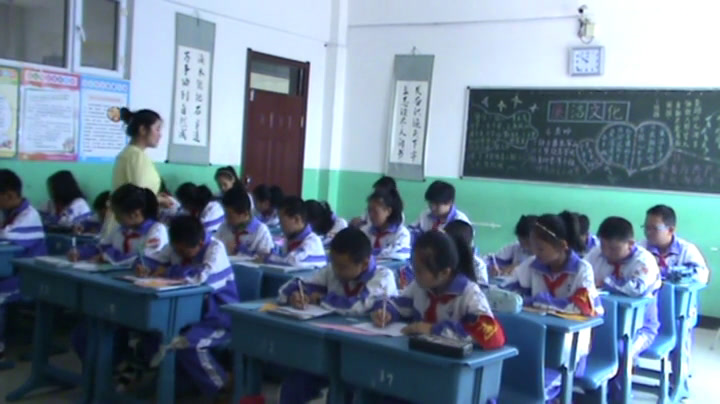 北师大版数学五上《探索活动三角形的面积》吉林王老师-省一等奖