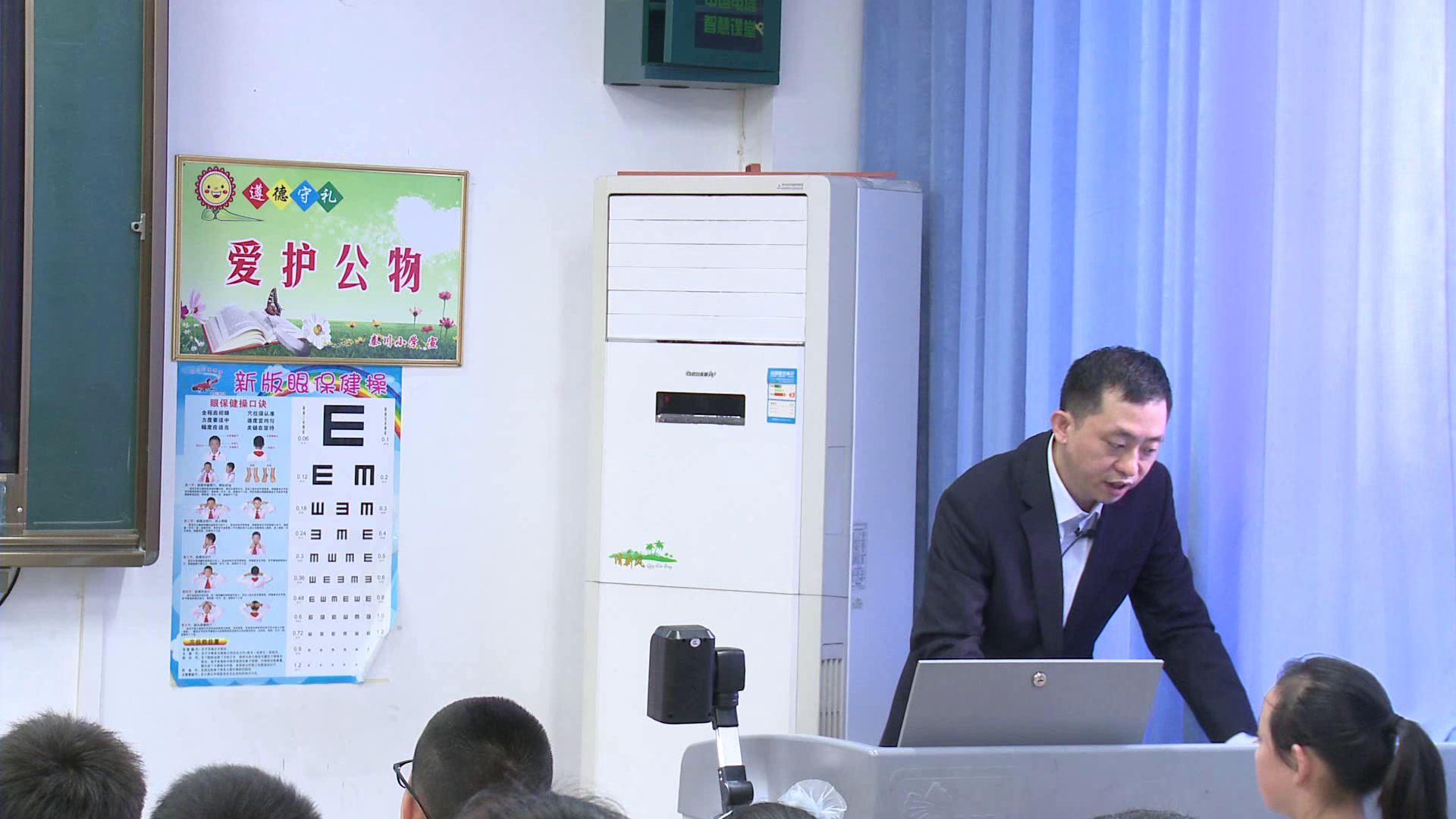 北师大版数学五上《约分》陕西赵老师-市一等奖