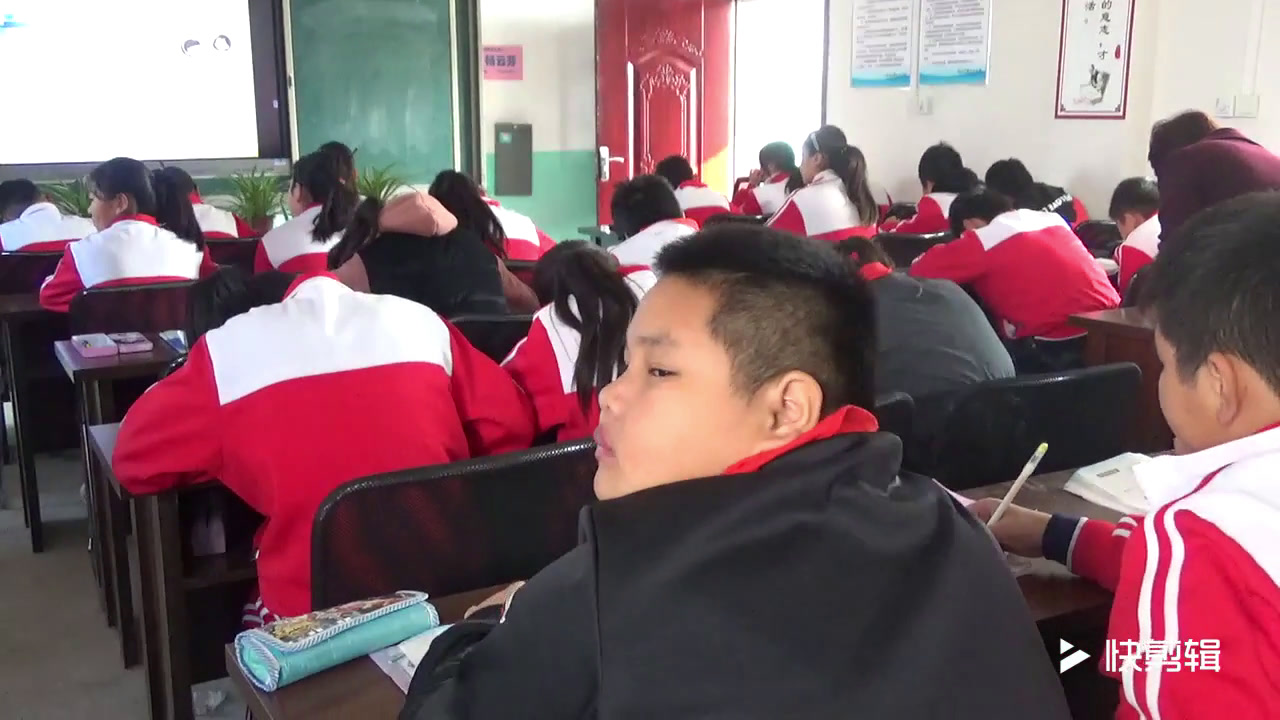 北师大版数学六上《这月我当家》安徽张老师-市一等奖