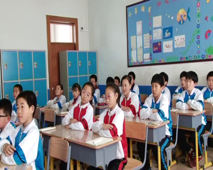 北师大版数学五上《练习五》辽宁赵老师-市一等奖