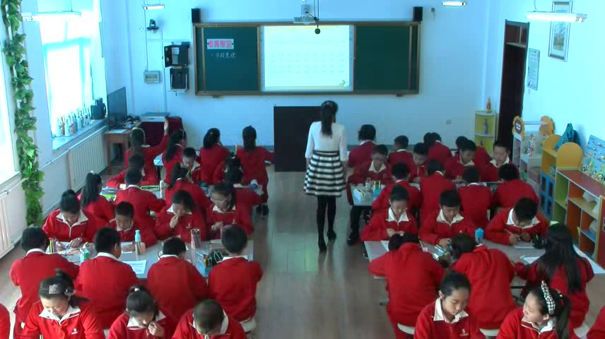 北师大版数学六上《身高的情况》黑龙江孙老师-县级优课