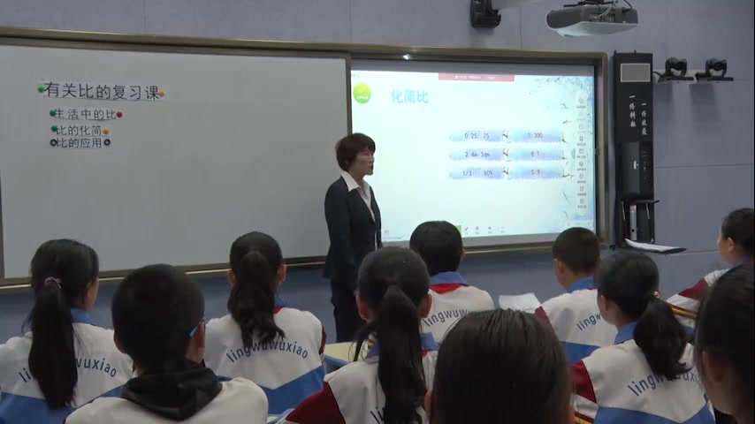北师大版数学六上《练习五》宁夏老师-省一等奖
