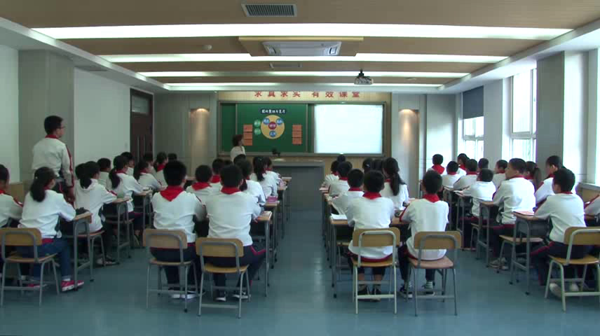 北师大版数学六上《总复习》陕西周老师-县级优课