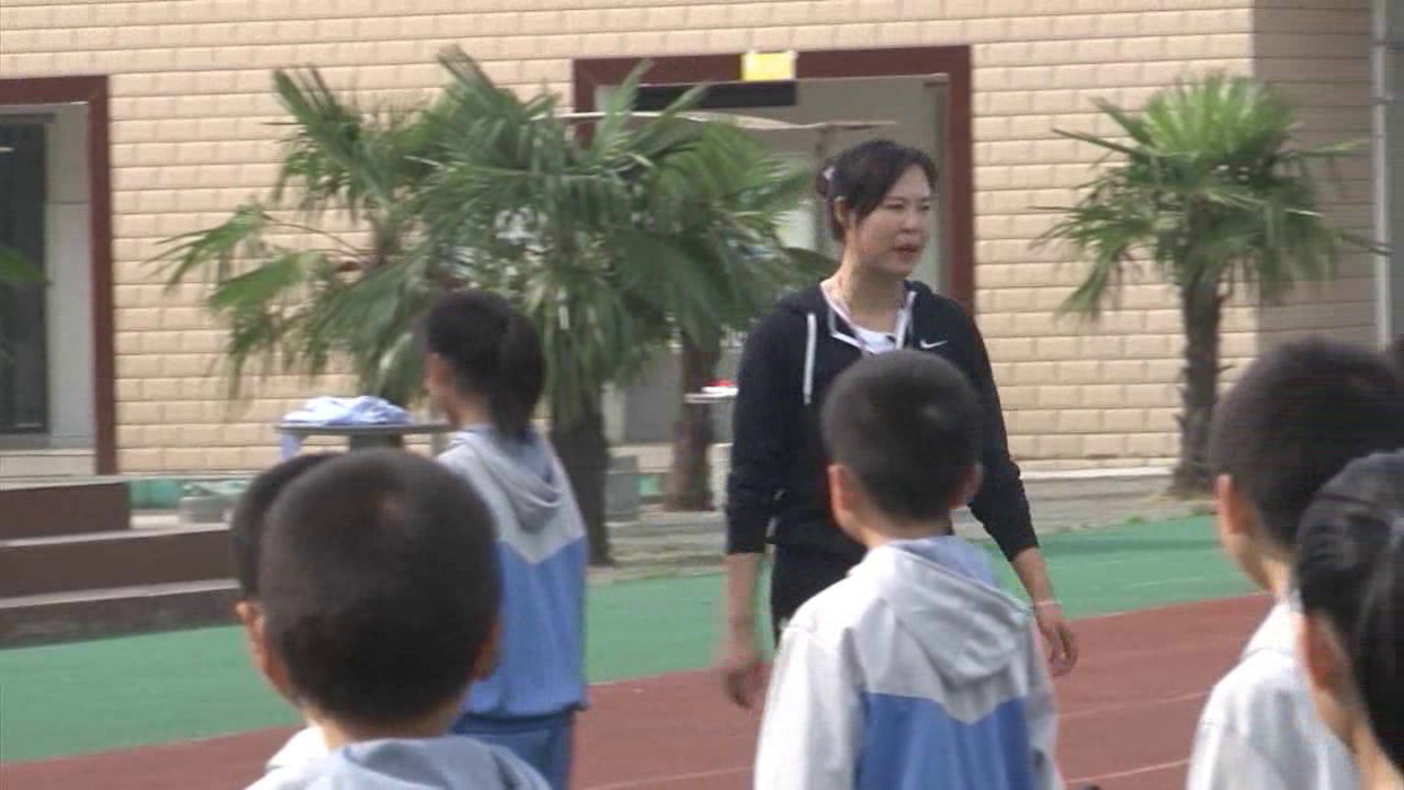 人教2011版体育与健康三至四年级《2.组合二》安徽老师-市一等奖