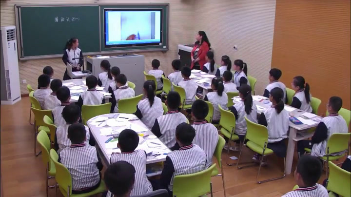 北师大版数学六上《圆的认识（一）》辽宁老师-市一等奖