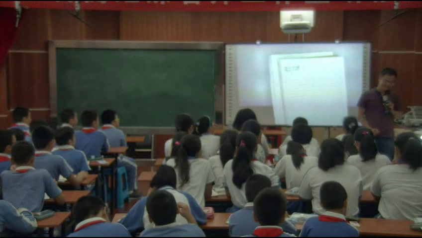 北师大版数学六上《分数混合运算（三）》广东高老师-市一等奖