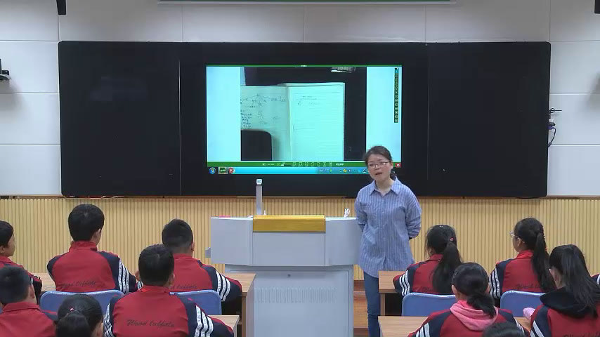 北师大版数学六上《营养含量》安徽罗老师-市一等奖