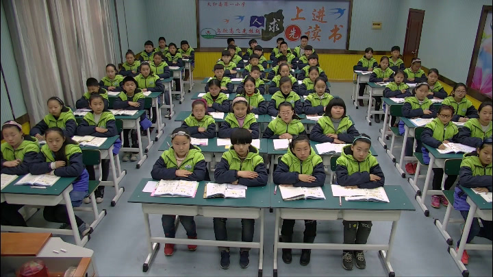 北师大版数学六上《比的化简》安徽老师-市一等奖