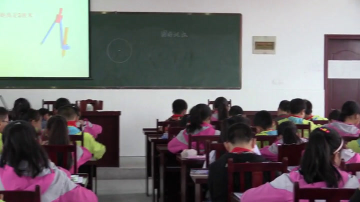 北师大版数学六上《圆的认识（二）》重庆黄老师-省一等奖