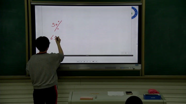 北师大版数学六上《练习三》吉林殷老师-县级优课