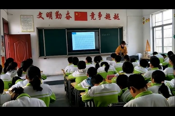 北师大版数学六上《身高的变化》安徽刘老师-县级优课