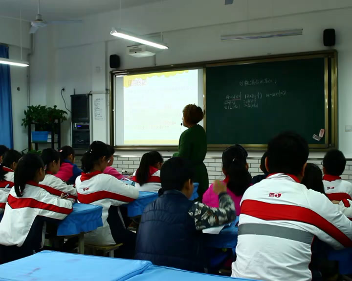 北师大版数学六上《分数混合运算（三）》陕西老师-省一等奖