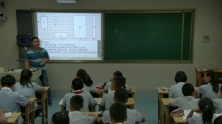 北师大版数学六上《生活中的比》内蒙老师-省一等奖