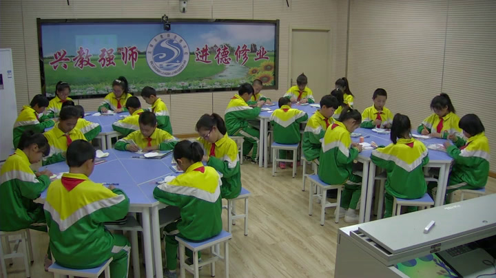 北师大版数学五上《分数的基本性质》辽宁老师-市一等奖