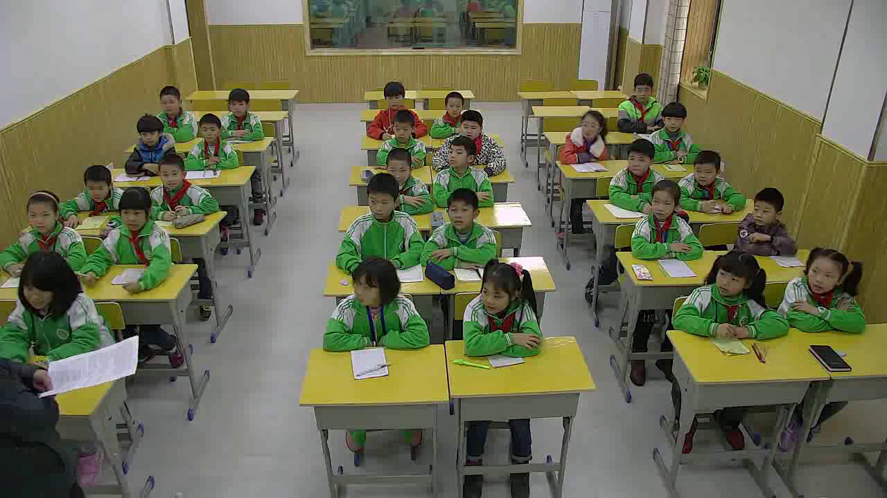 人教2011版体育与健康五至六年级《4.识别危险源，远离危险》湖南刘老师-省一等奖