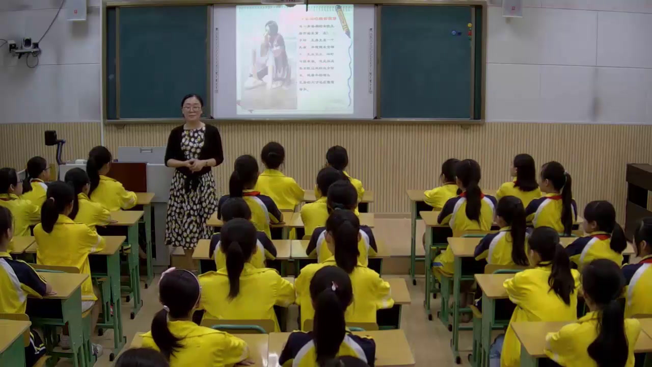 人教2011版体育与健康五至六年级《1.青春期生长发育的特点》四川谭老师-省一等奖
