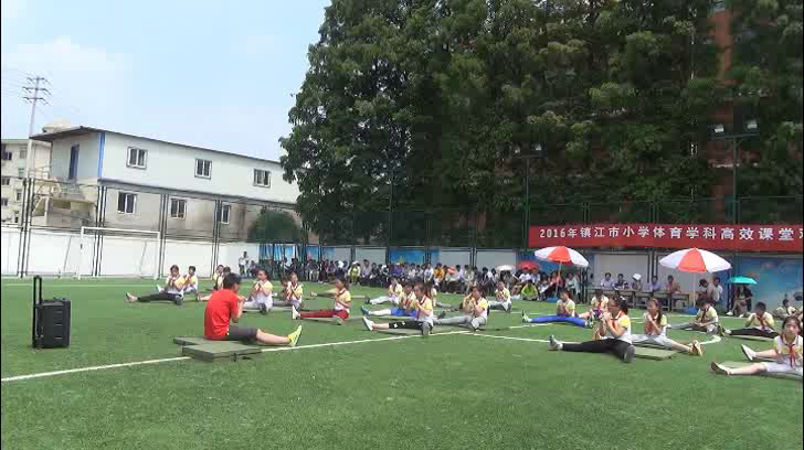 人教2011版体育与健康五至六年级《7.跳步推掌》江苏茆老师-市一等奖