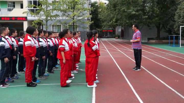 人教2011版体育与健康五至六年级《1.跑》四川老师-省一等奖