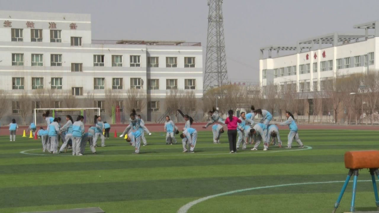 人教2011版体育与健康五至六年级《3.山羊分腿腾越的学练》建设兵团老师-省一等奖
