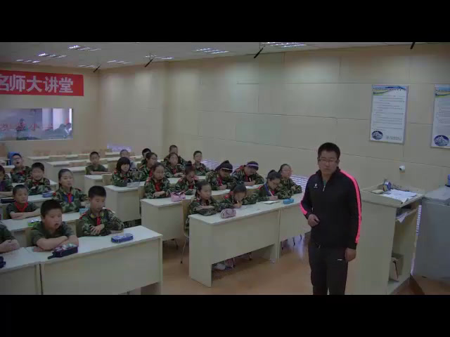 人教2011版体育与健康五至六年级《1.我国运动员在奥，》内蒙杨老师-省一等奖