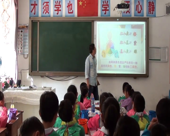 湘美版美术二上《3.五彩树》内蒙吕老师-市一等奖