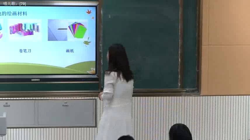 湘美版美术一上《1.大家一起画》安徽马老师-县级优课