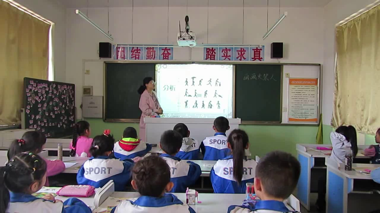 湘美版美术一上《18.画画火柴人》山西郝老师-市一等奖