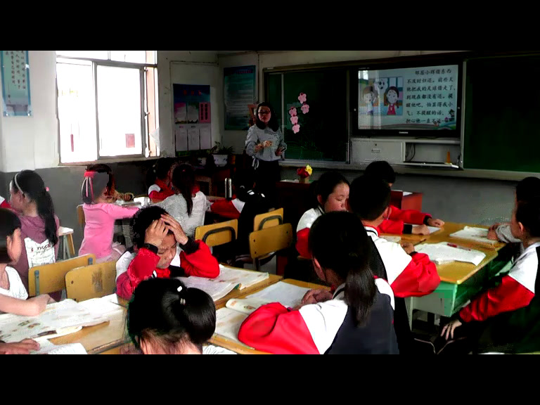 部编版语文三上《口语交际请教》安徽王老师-市一等奖