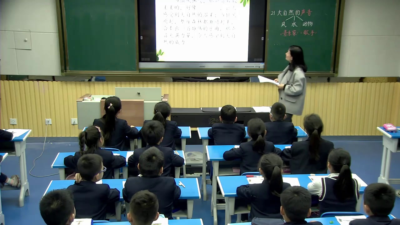 部编版语文三上《21大自然的声音》安徽胡老师-市一等奖