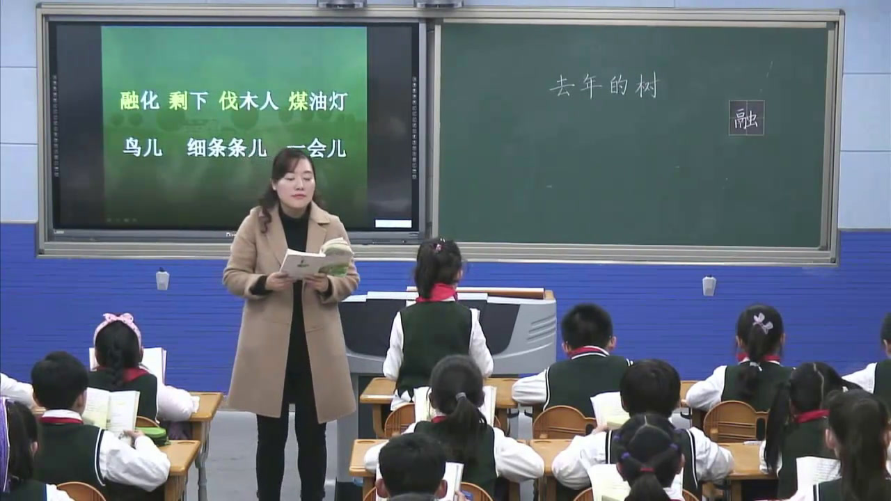 部编版语文三上《8去年的树》安徽徐老师-市一等奖