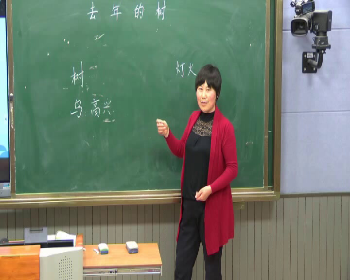部编版语文三上《8去年的树》安徽李老师-市一等奖