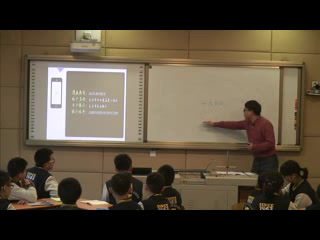 人教版道德与法治八上《合理利用网络》重庆陈老师-全国一等奖