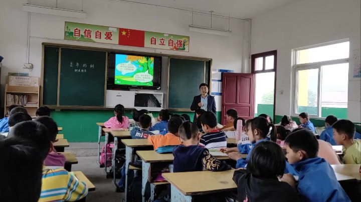 部编版语文三上《8去年的树》安徽李老师-市一等奖
