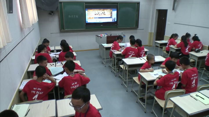 人教版道德与法治八上《诚实守信》四川刘老师-全国一等奖