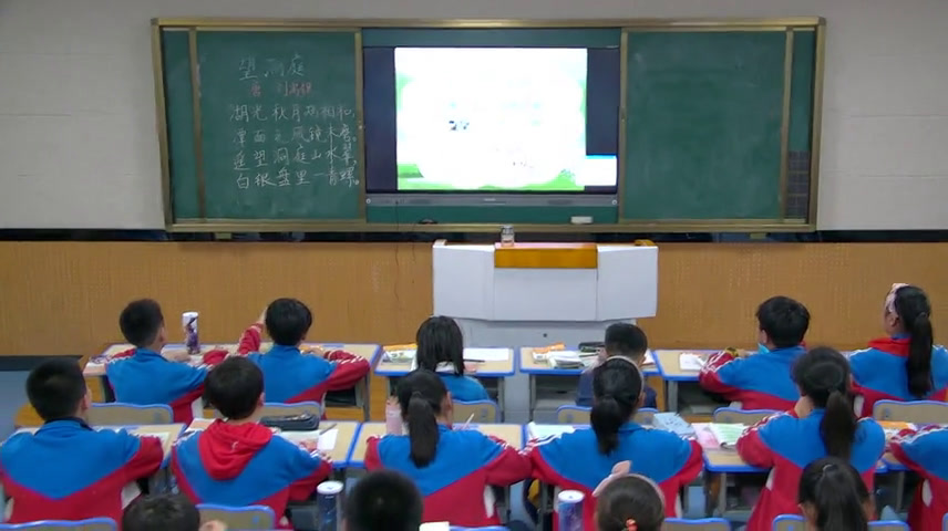 部编版语文三上《望洞庭》安徽唐老师-市一等奖