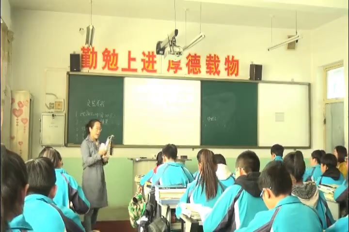 部编版历史九上《第14课文艺复兴运动》山西王老师-县级优课