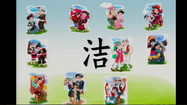 部编版语文三上《1大青树下的小学》辽宁倪老师-市一等奖