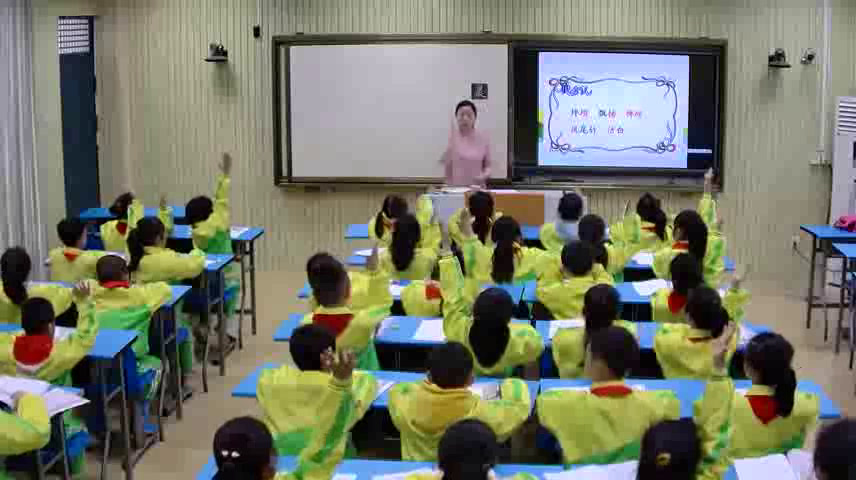 部编版语文三上《1大青树下的小学》安徽黄老师-市一等奖