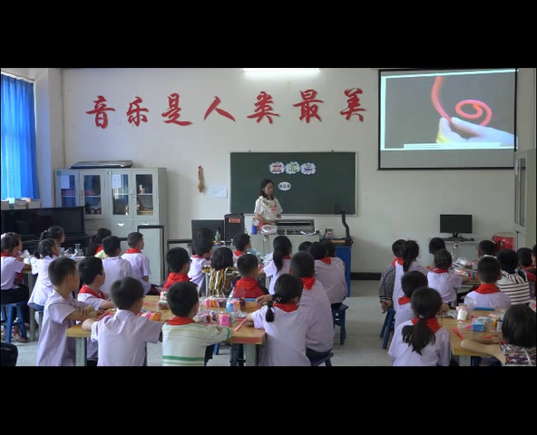 湘美版美术三上《12.盘泥条》重庆吴老师-省一等奖