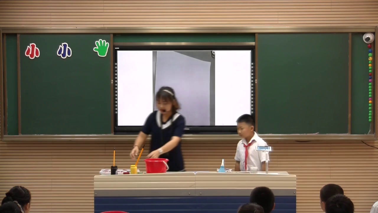 湘美版美术二上《16.小小手》湖北赵老师-县级优课