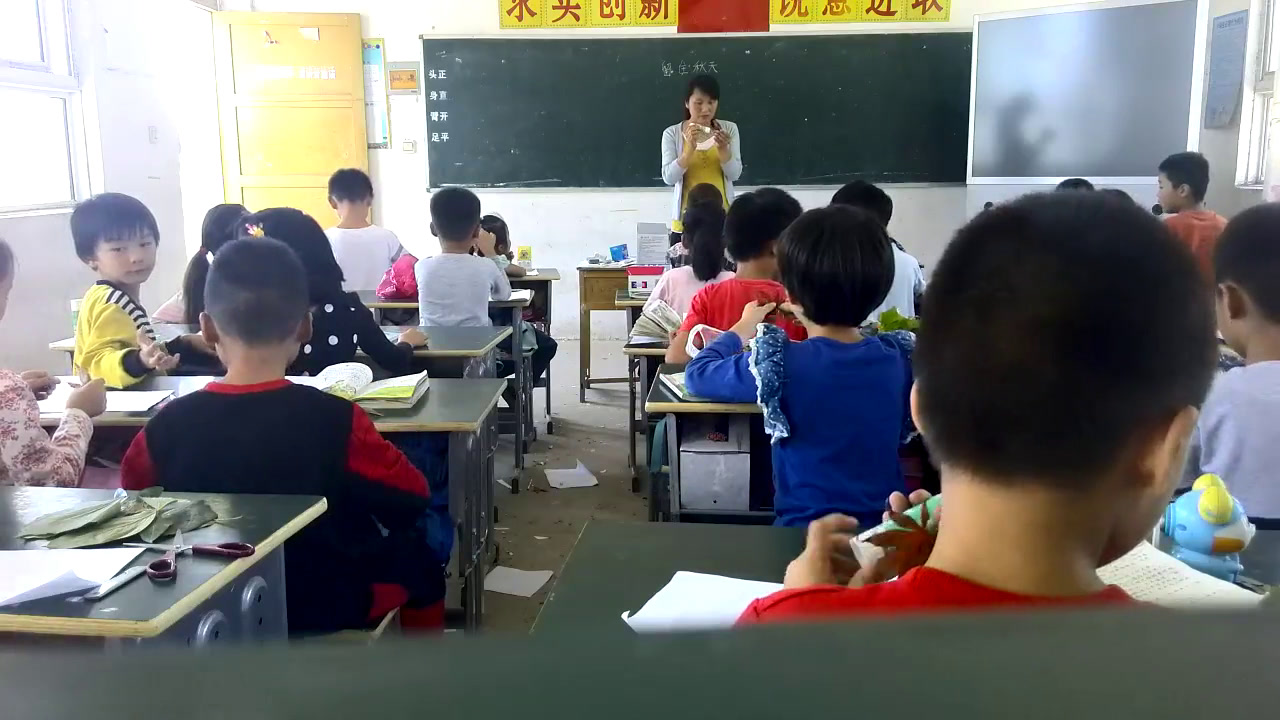 湘美版美术三上《11.留住秋天》安徽李老师-市一等奖