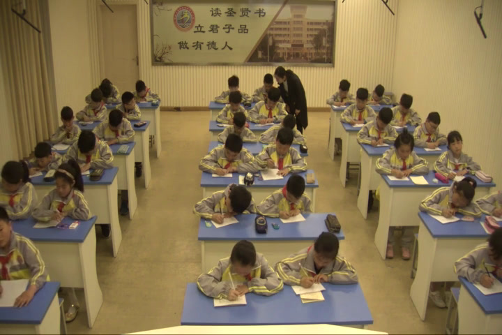 部编版语文三上《习作猜猜他是谁》安徽张老师-市一等奖