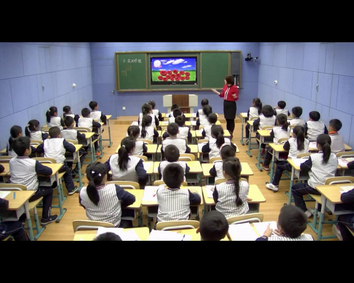 部编版语文三上《2花的学校》辽宁张老师-市一等奖