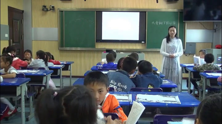 部编版语文三上《1大青树下的小学》湖北张老师-市一等奖