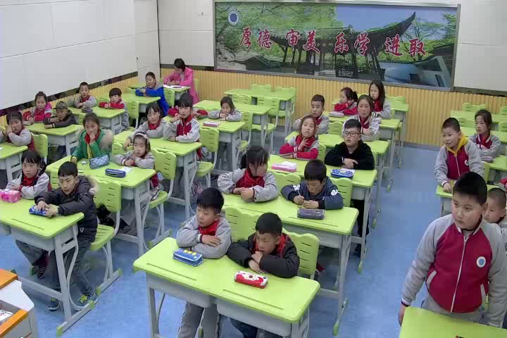 部编版语文三上《山行》安徽尹老师-市一等奖
