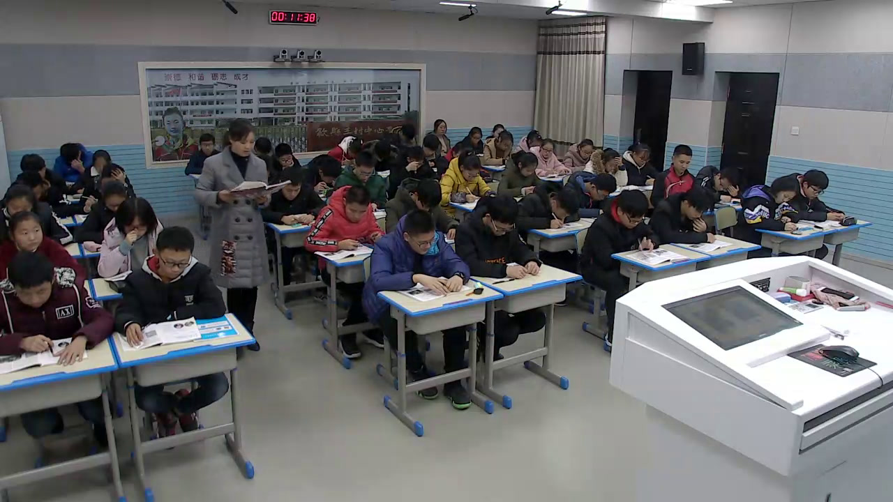部编版历史九上《第21课马克思主义的诞生和国际工人运动的兴起》安徽鲍老师-县级优课