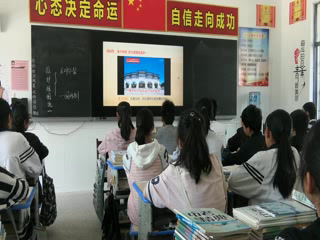 部编版道德与法制九上《维护祖国统一》湖北汤老师-县级优课