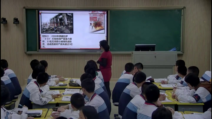部编版道德与法制九上《维护祖国统一》福建唐老师-县级优课